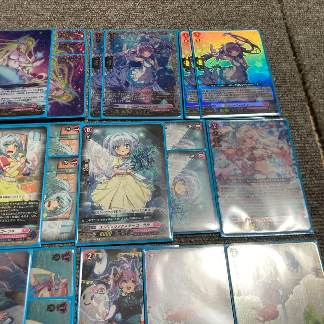 サムモン様　ヴァンガード コーラルデッキ　燐爛たる光明の宝剣採用　FR RRR