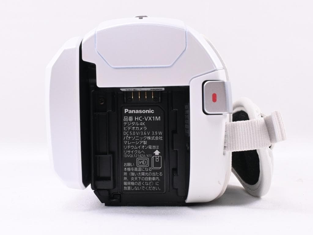 【美品】 パナソニック HC-VX1M デジタル4Kビデオカメラ
