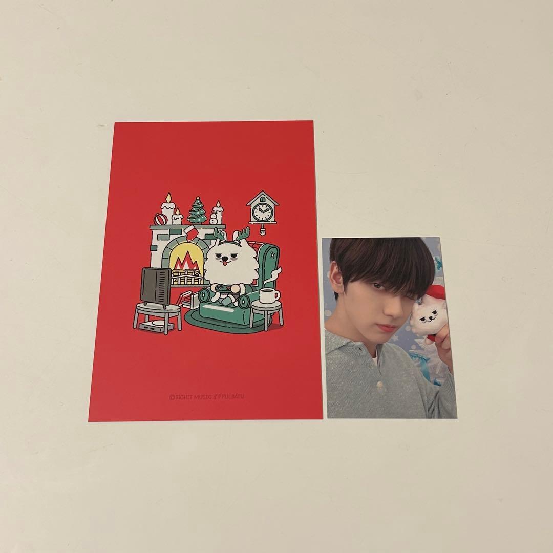 min スビン テヒョン サノク トレカ