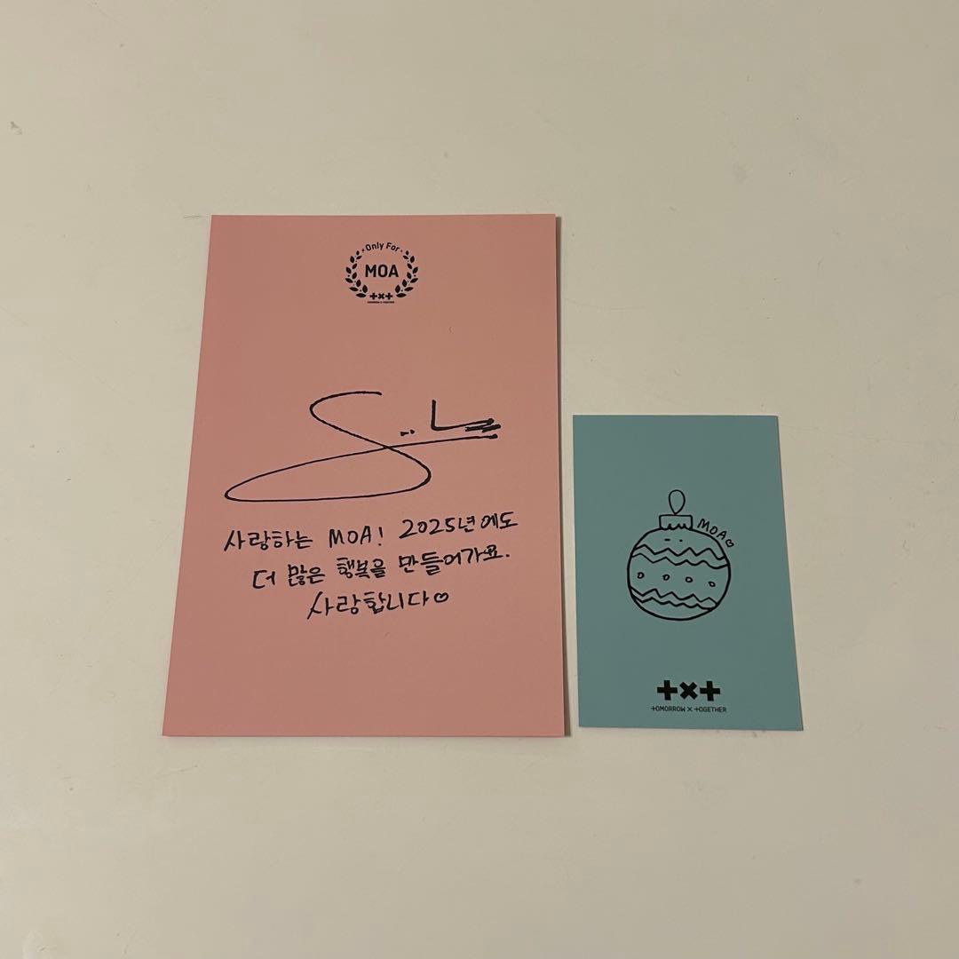 min スビン テヒョン サノク トレカ