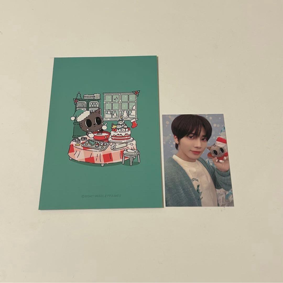 min スビン テヒョン サノク トレカ