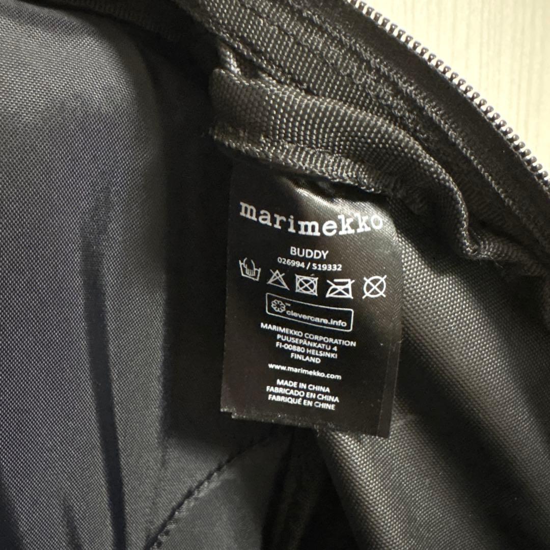 マリメッコ　BUDDY リュック