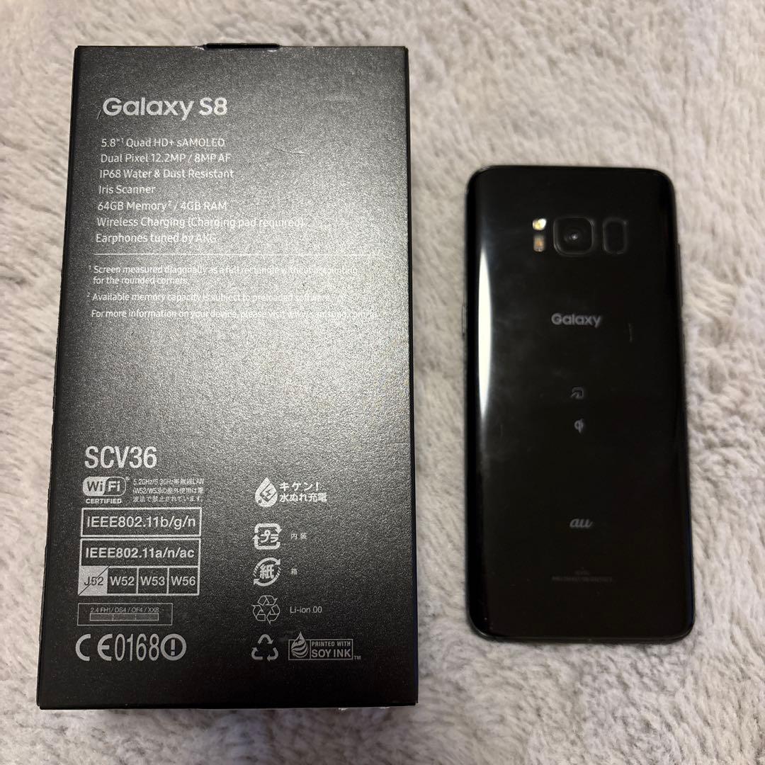 Samsung Galaxy S8 本体 【美品】5.8インチ