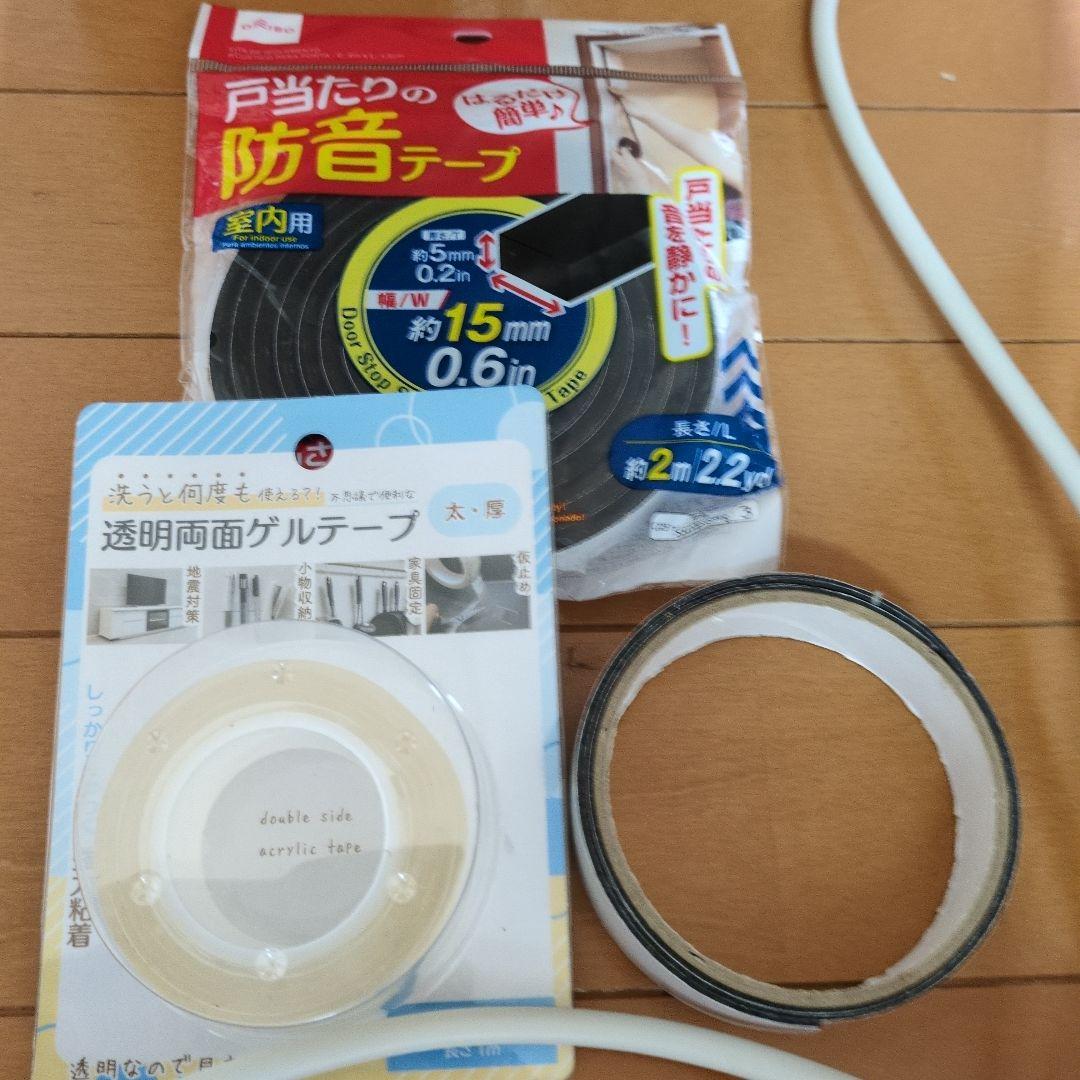 アイリスオーヤマ コンパクトクーラーICA-0301Gエアコン窓用ダクトパネル