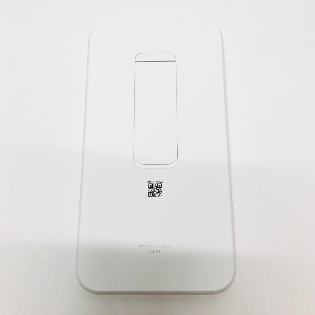 ☆美品☆ Galaxy 5G Mobile Wi-Fi SCR01