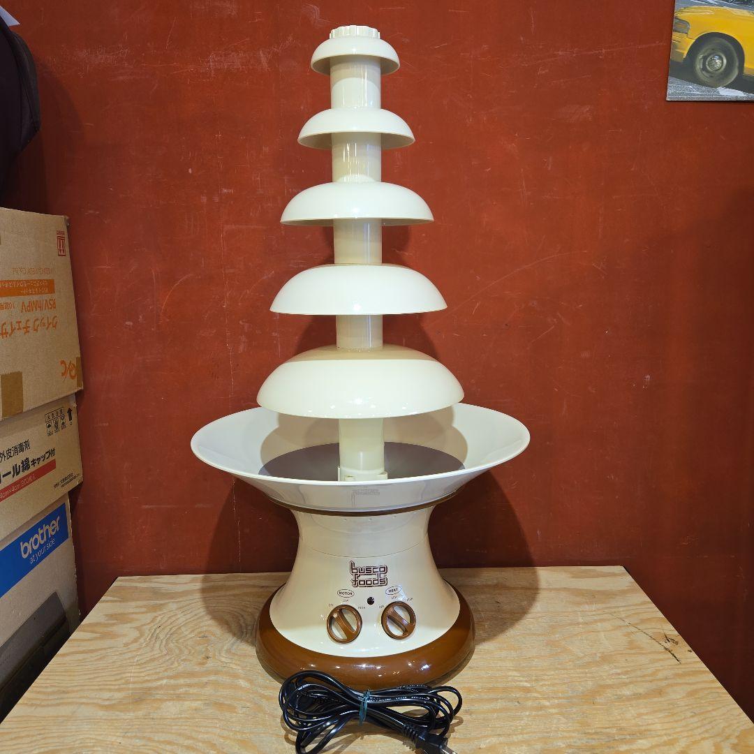 業務用 バスコ チョコレートファウンテン フォンデュ B-CF01