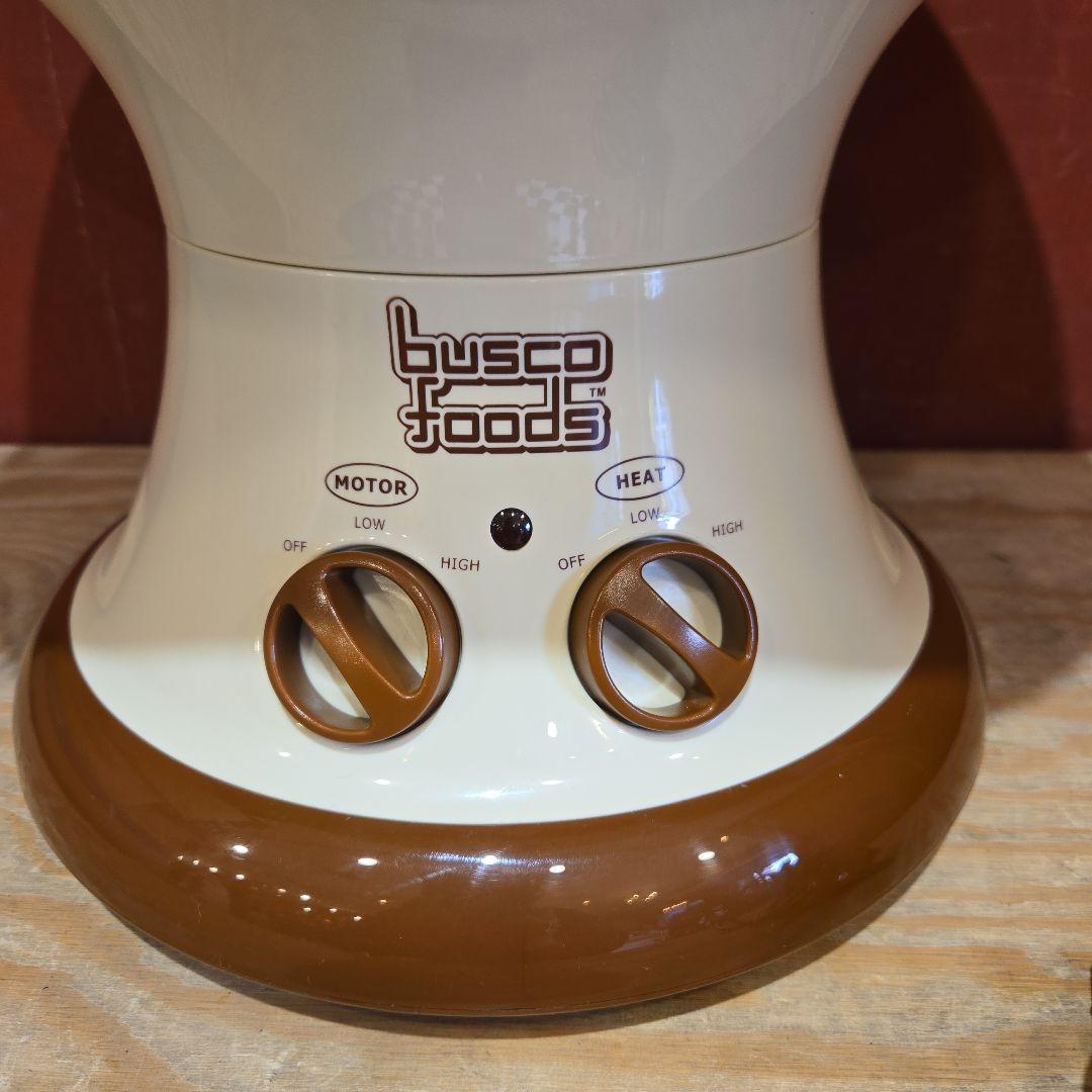 業務用 バスコ チョコレートファウンテン フォンデュ B-CF01