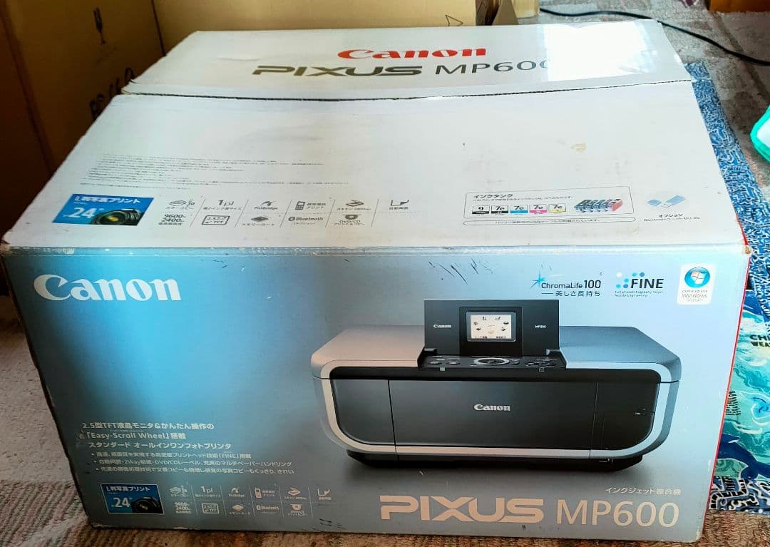 キャノン Canon PIXUS MP600 未使用 送料無料