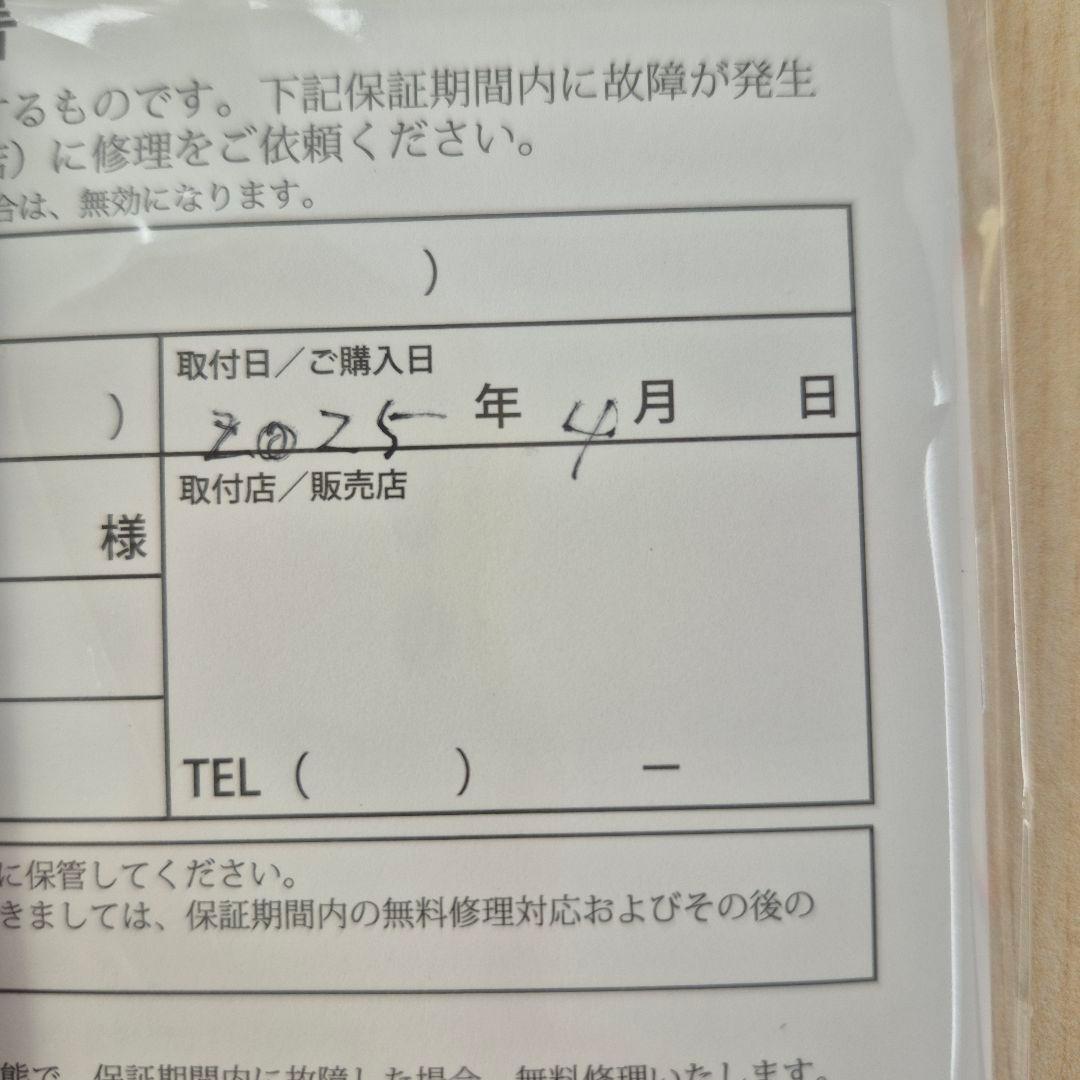 LIXIL ナビッシュ SF-NAB454SYX タッチレス水栓(乾電池式)