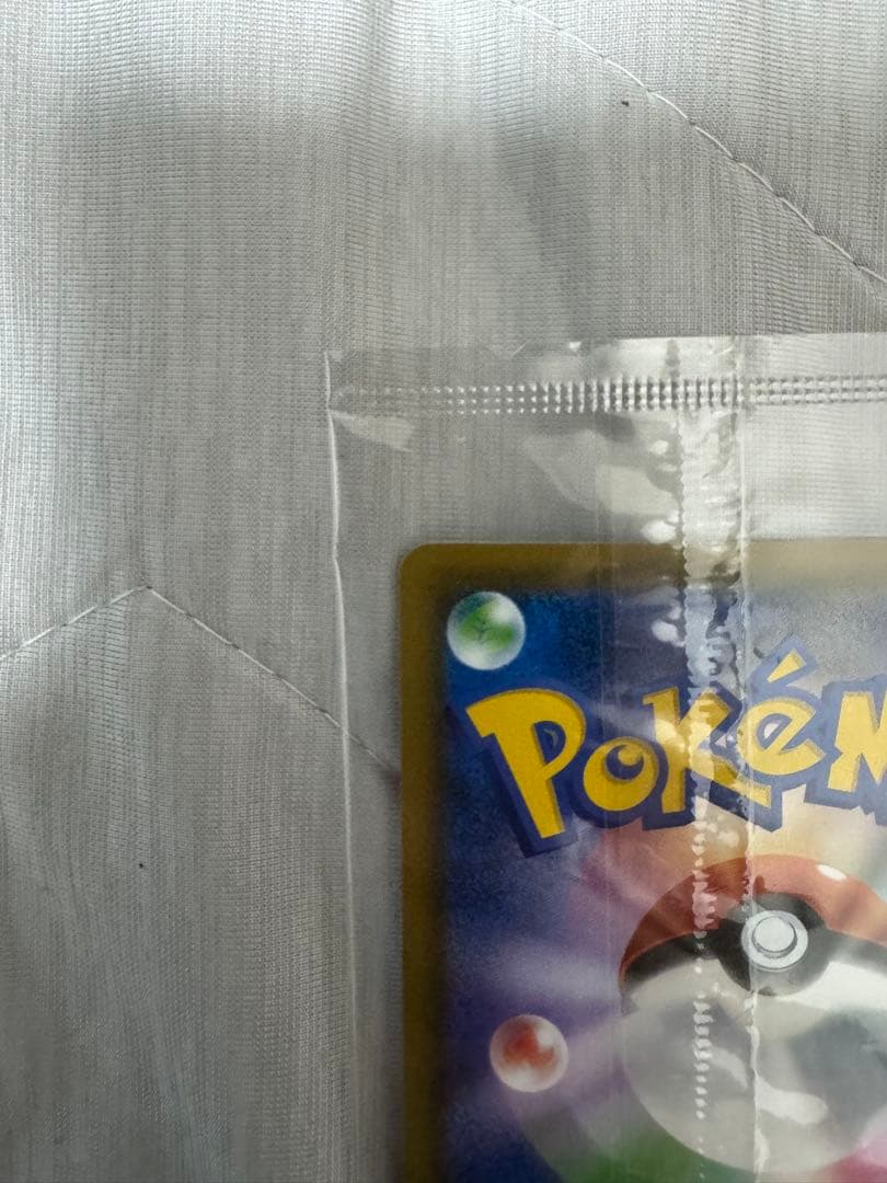 未開封　エーフィVMAX SA 強化拡張パック イーブイヒーローズ プロモ