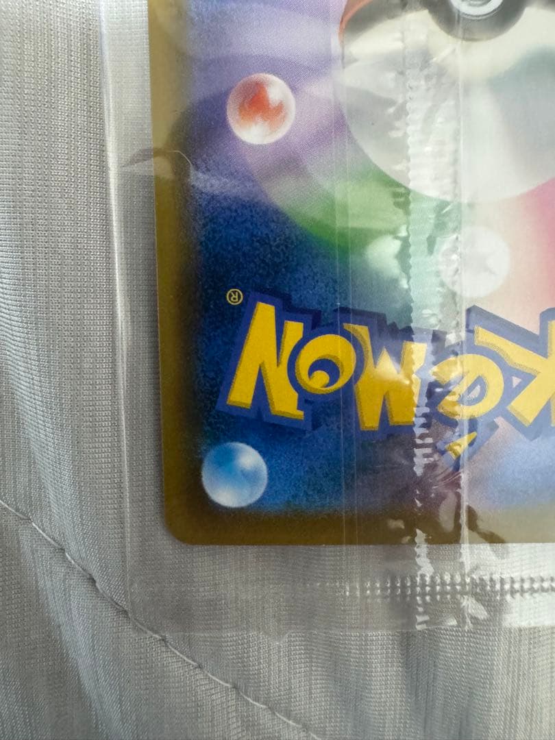 未開封　エーフィVMAX SA 強化拡張パック イーブイヒーローズ プロモ