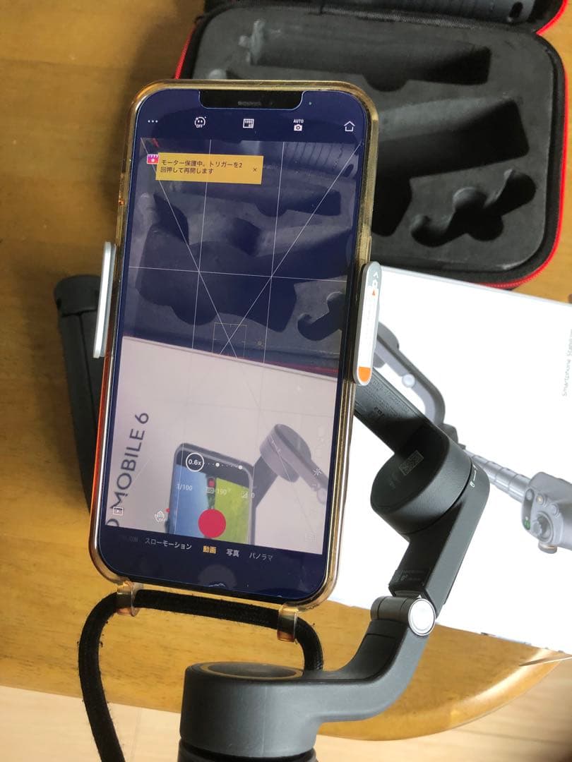 DJI Osmo Mobile6 保証期間2025年11月8日まで　おまけ付