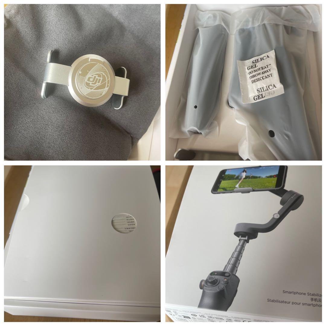 DJI Osmo Mobile6 保証期間2025年11月8日まで　おまけ付