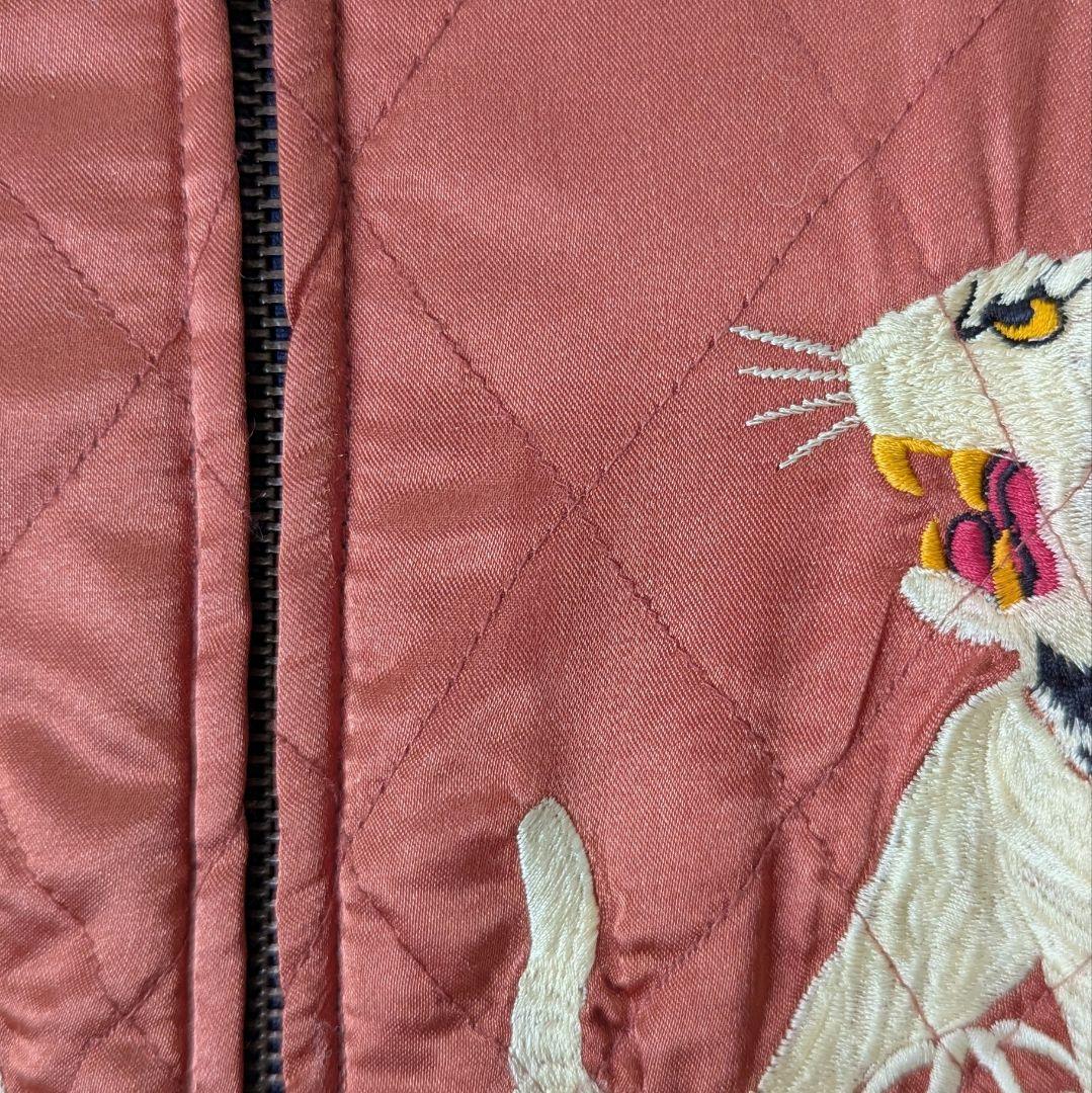 ✨【激レア☆90's】VINTAGE スカジャン YKK 白虎×双竜 選挙割