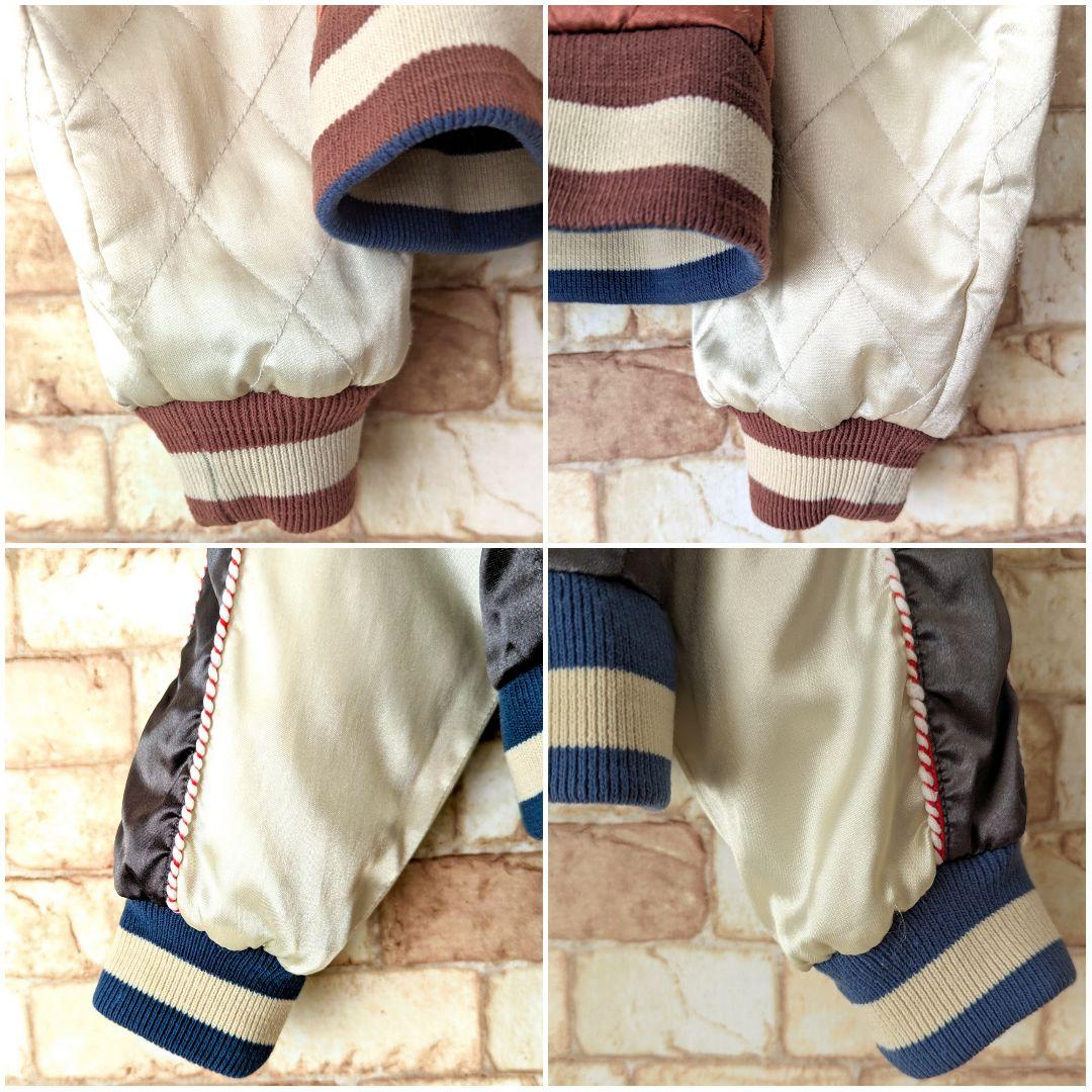 ✨【激レア☆90's】VINTAGE スカジャン YKK 白虎×双竜 選挙割