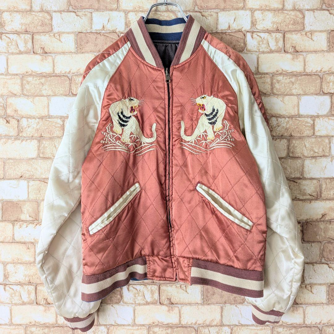 ✨【激レア☆90's】VINTAGE スカジャン YKK 白虎×双竜 選挙割