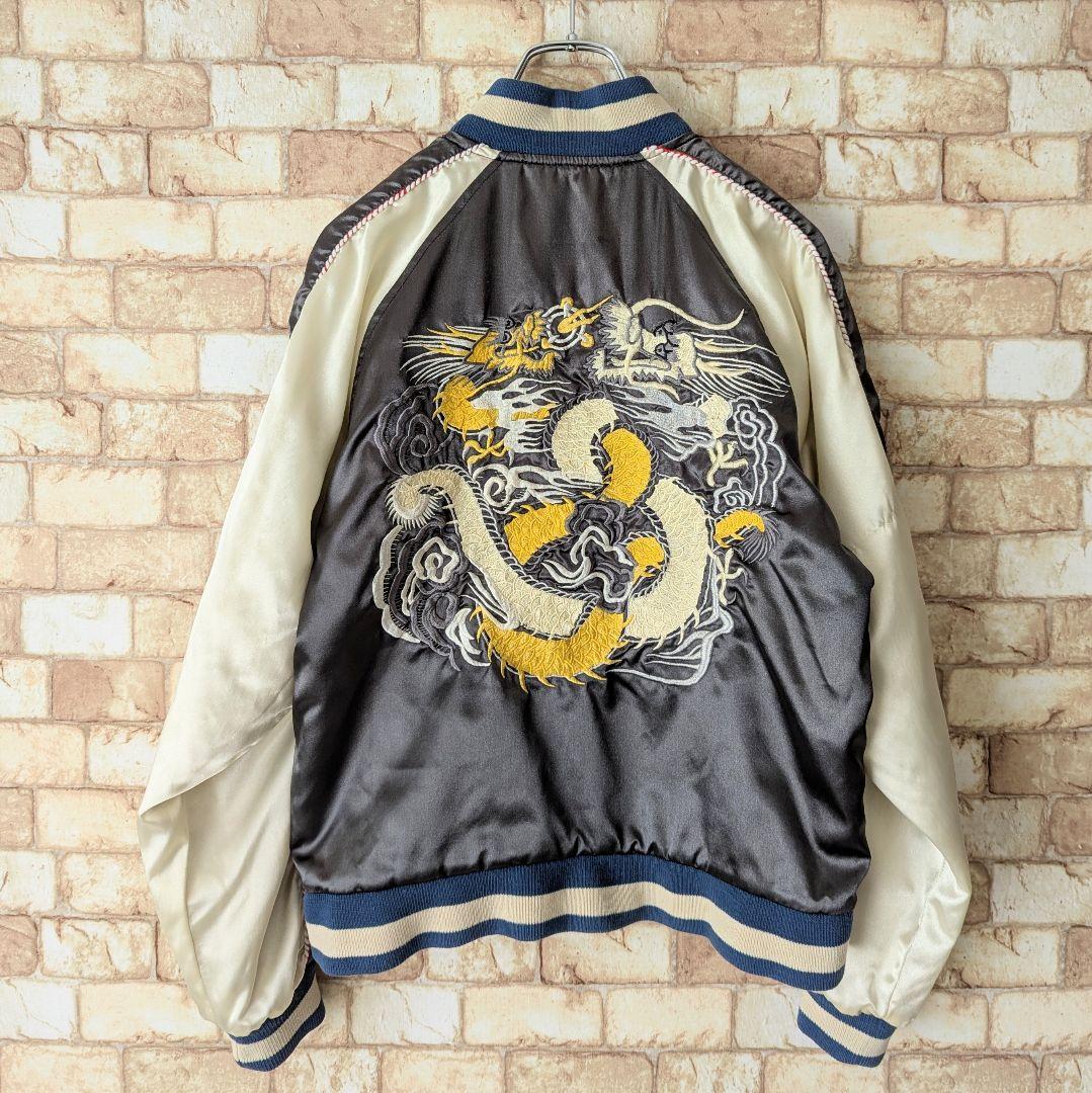 ✨【激レア☆90's】VINTAGE スカジャン YKK 白虎×双竜 選挙割