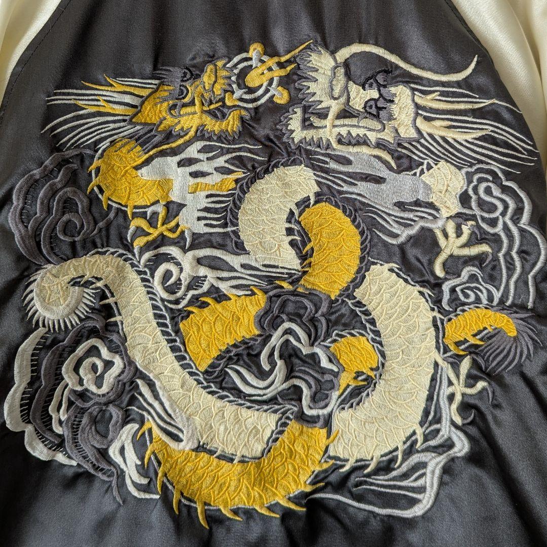 ✨【激レア☆90's】VINTAGE スカジャン YKK 白虎×双竜 選挙割