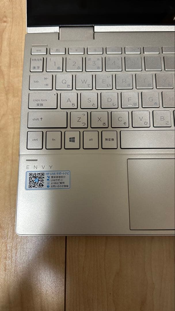 Windowsノート本体 HP ENVY x360