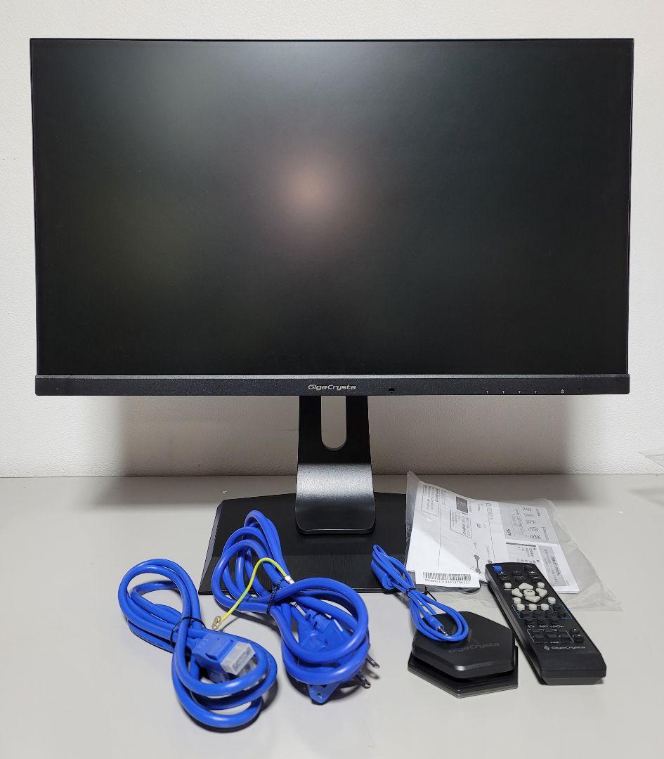 美品　IO-DATA GigaCrysta 240Hz ゲーミングモニター