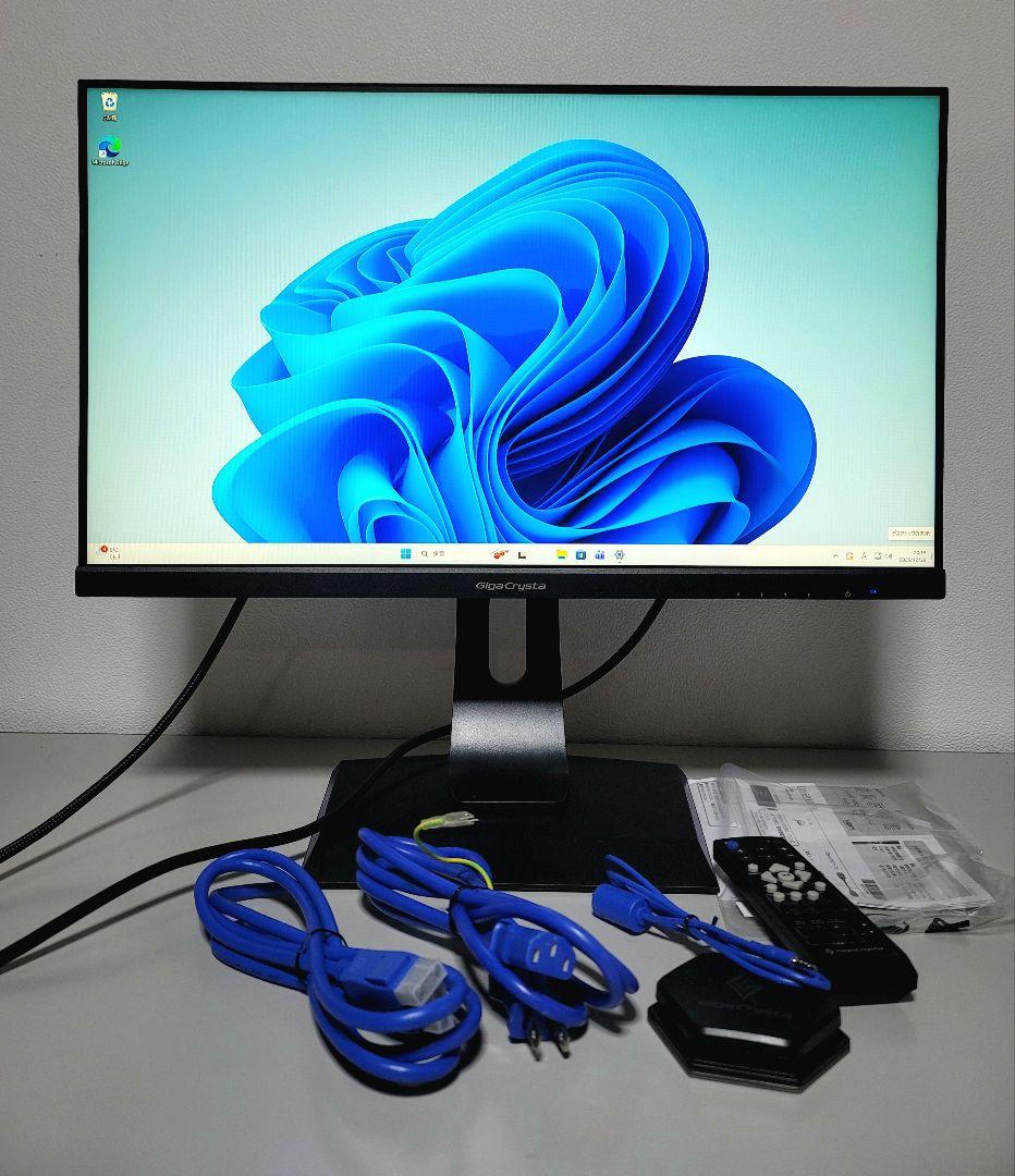 美品　IO-DATA GigaCrysta 240Hz ゲーミングモニター
