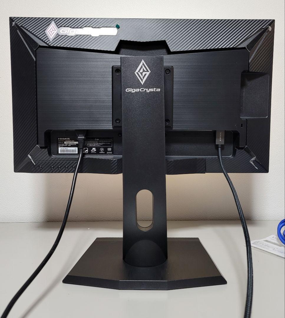 美品　IO-DATA GigaCrysta 240Hz ゲーミングモニター
