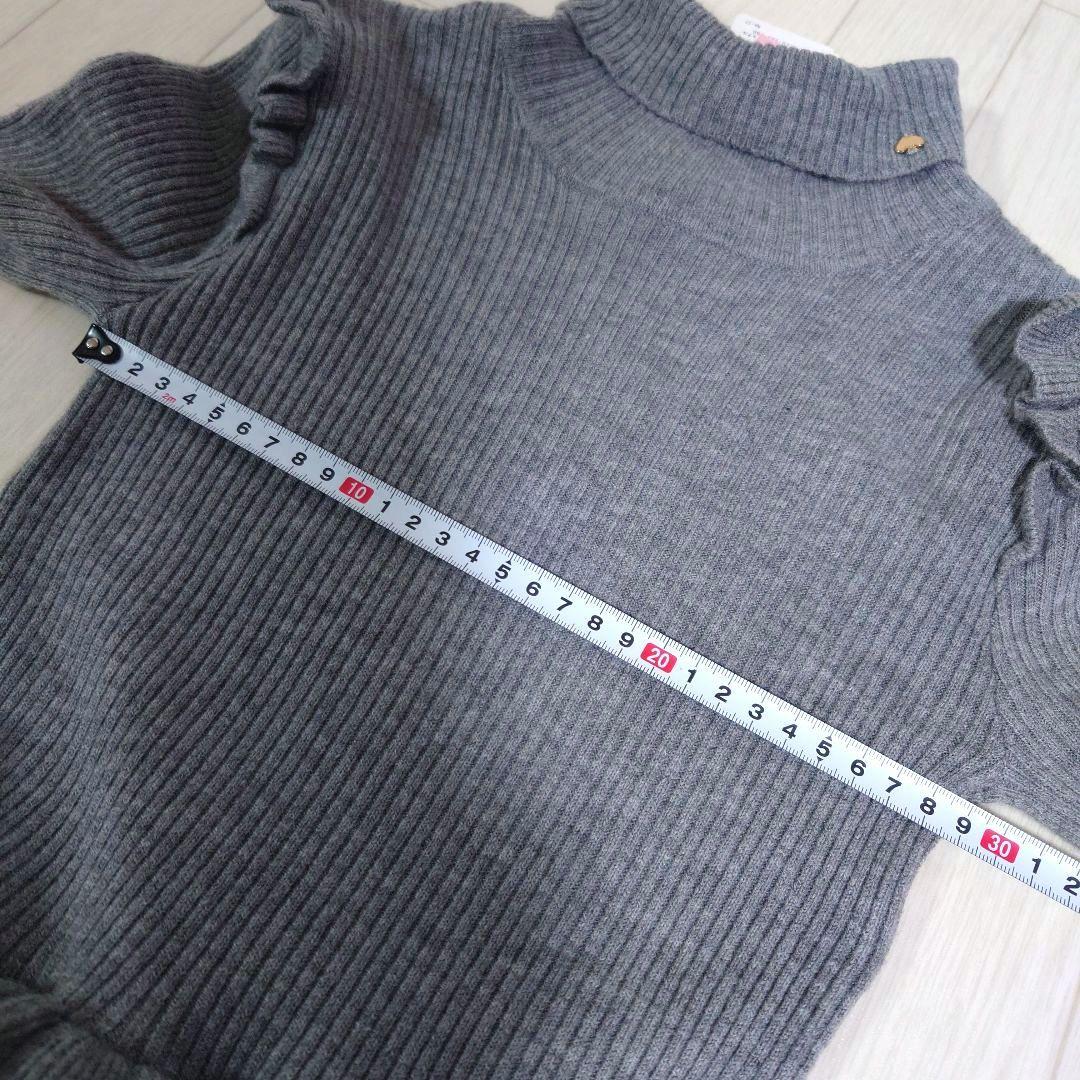 最終ケイトスペード140　長袖ニットドッキングスノーチュールワンピース　グレー