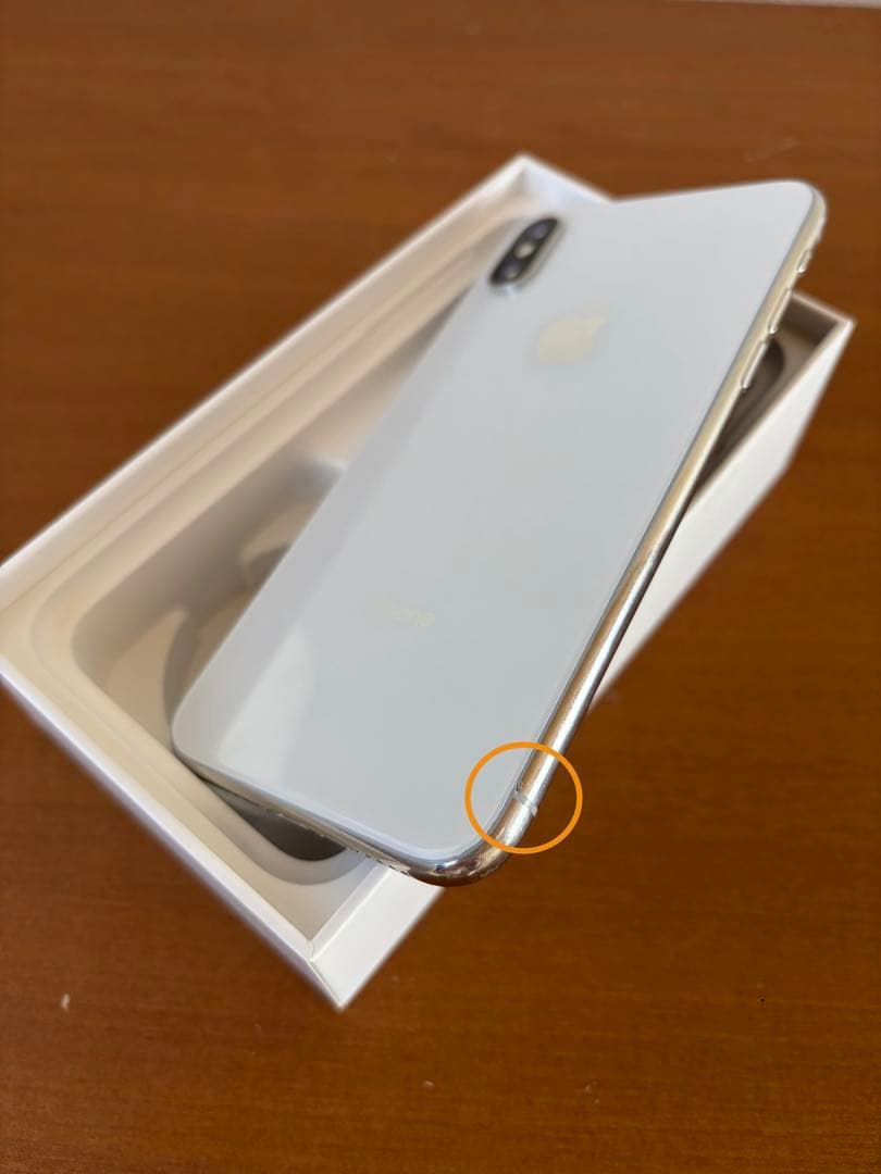 iPhoneX 256GB バッテリー88%