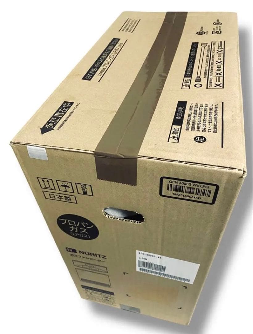 新品 未開封 NORITZ GFH-4005S W5 LP ガス ファンヒータ