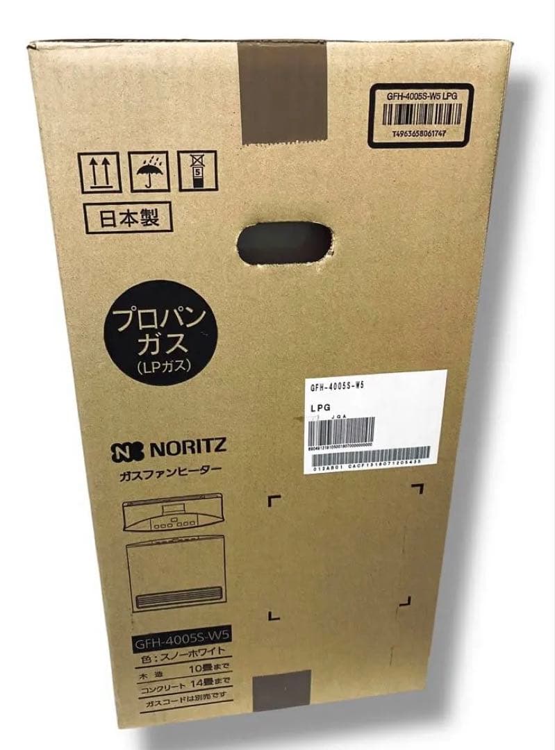 新品 未開封 NORITZ GFH-4005S W5 LP ガス ファンヒータ