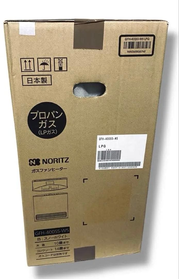 新品 未開封 NORITZ GFH-4005S W5 LP ガス ファンヒータ