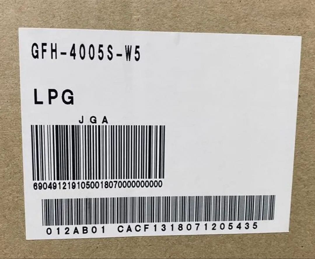 新品 未開封 NORITZ GFH-4005S W5 LP ガス ファンヒータ