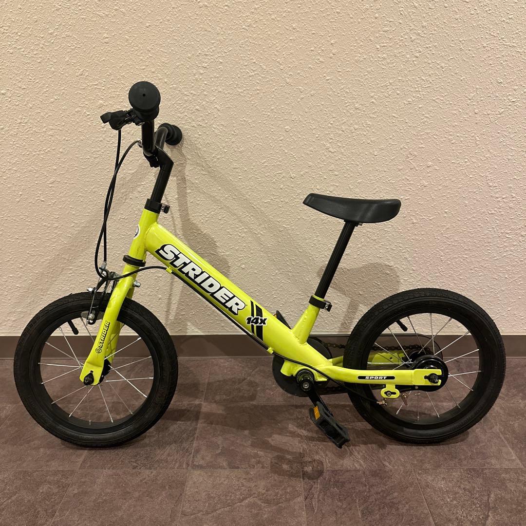 大人気廃盤カラー　ライムイエロー　ストライダー　STRIDER　14X