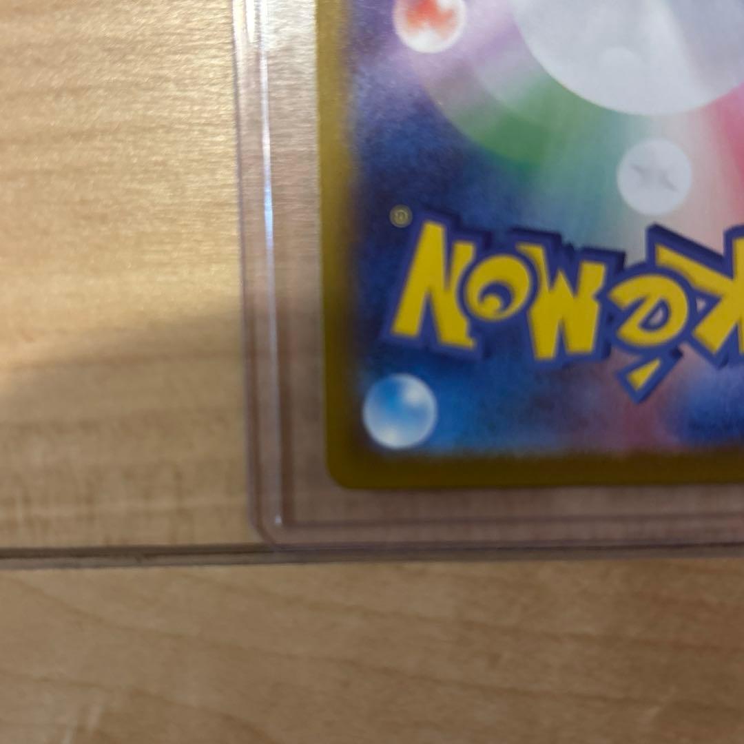 ボスの指令 カラスバ SR仕様760/742 スタートデッキ100