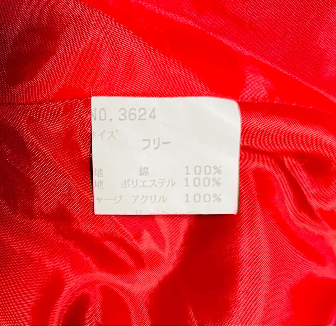 最終価格　風神雷神 龍神 黒 別珍 ベロア スカジャン 和柄 希少 レア