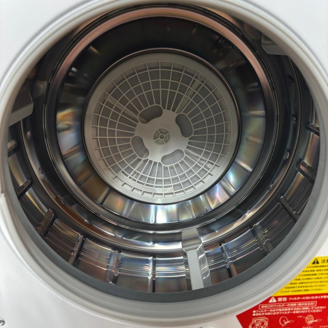 【美品】アルミス ベルソス 小型衣類乾燥機 VS-H032 ホワイト