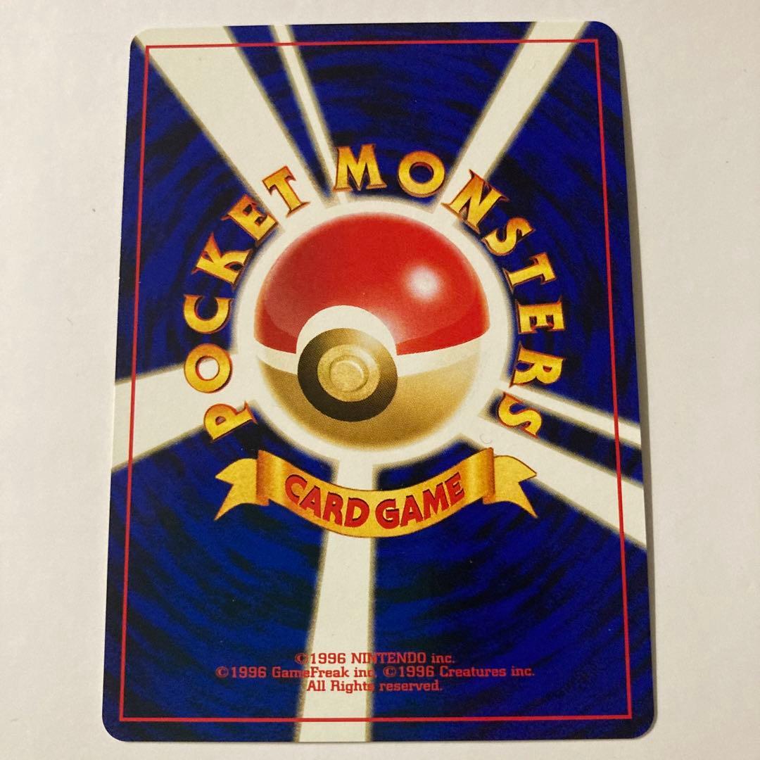 ポケモンカード　イーブイ　エーフィ　ブラッキー　プレミアムファイル２　3枚セット