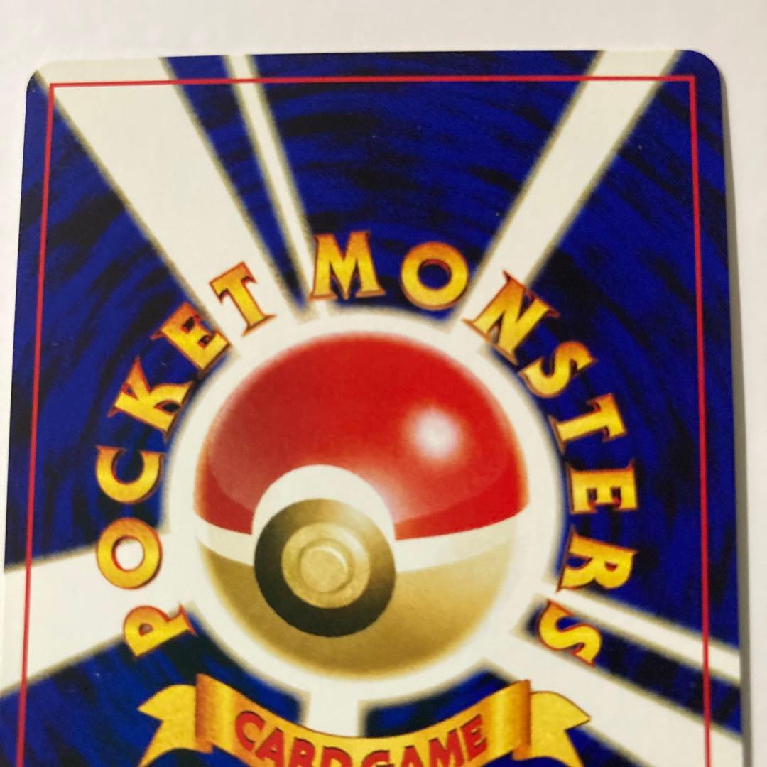 ポケモンカード　イーブイ　エーフィ　ブラッキー　プレミアムファイル２　3枚セット