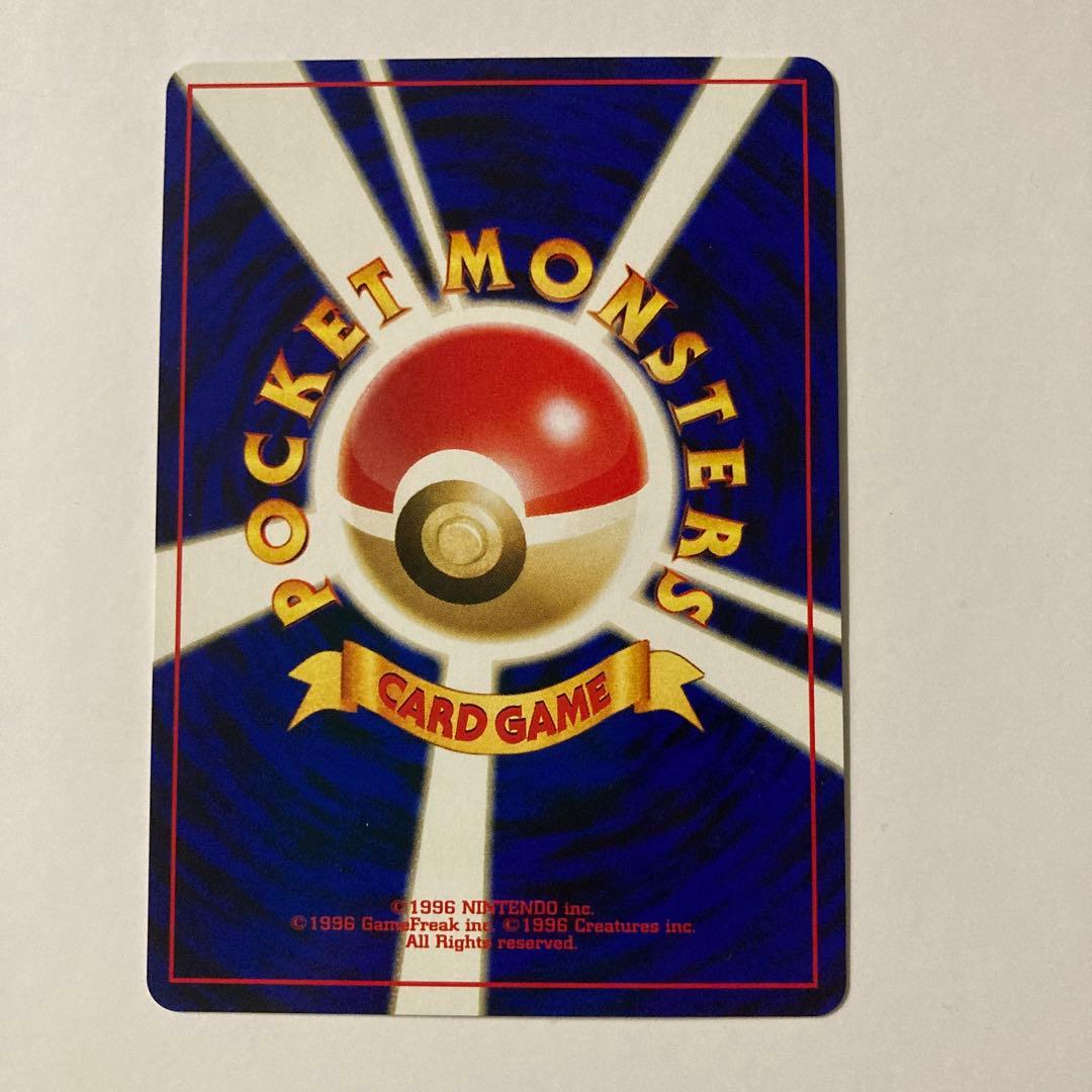 ポケモンカード　イーブイ　エーフィ　ブラッキー　プレミアムファイル２　3枚セット