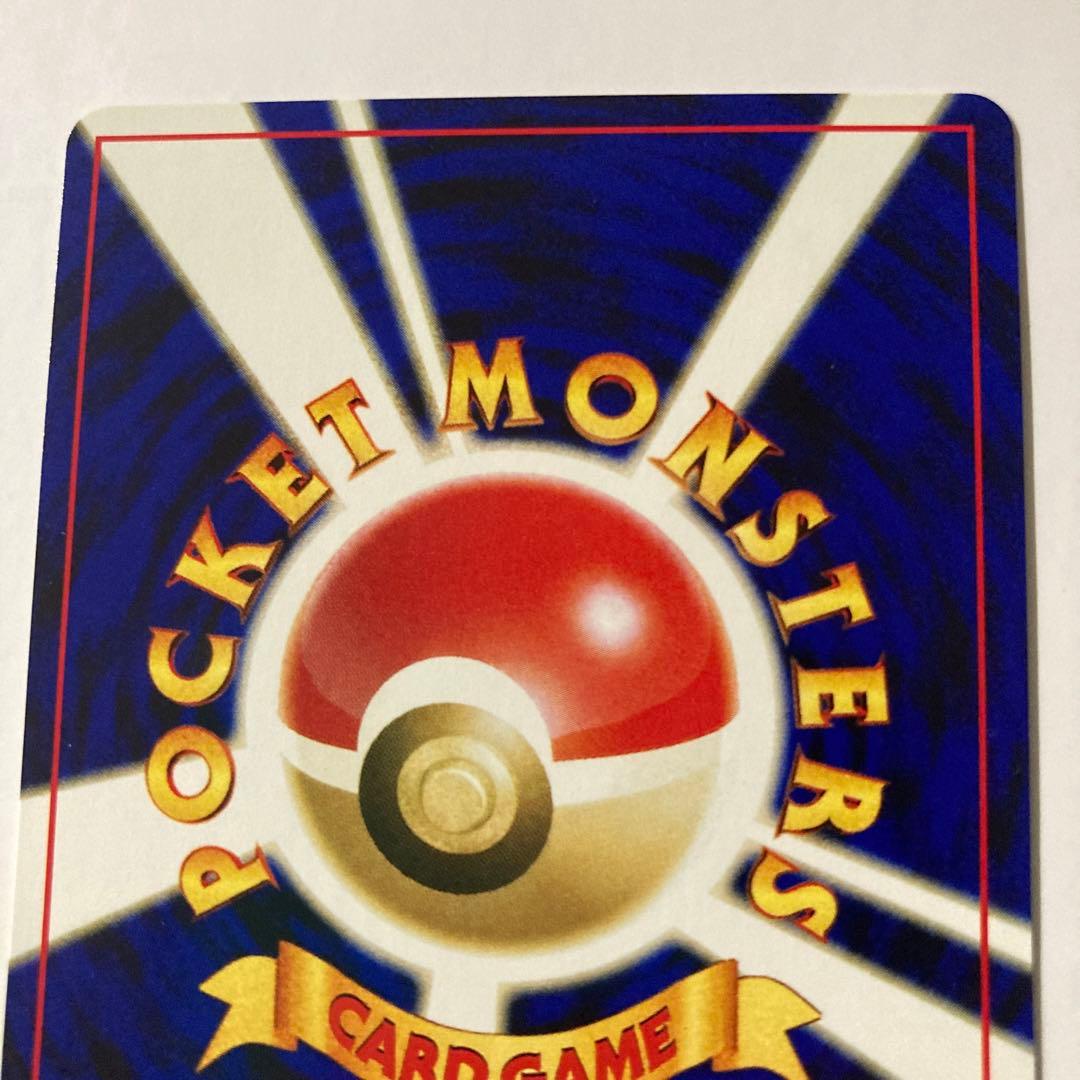 ポケモンカード　イーブイ　エーフィ　ブラッキー　プレミアムファイル２　3枚セット