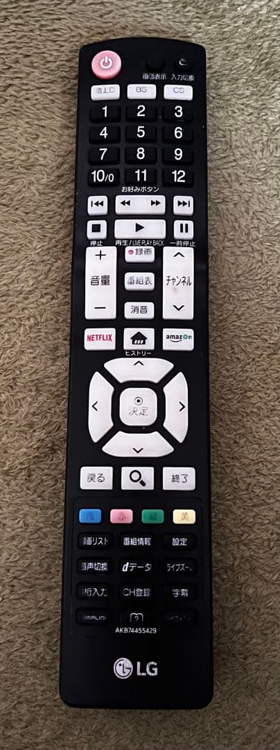 LGエレクトロニクス 液晶テレビ49UJ6500