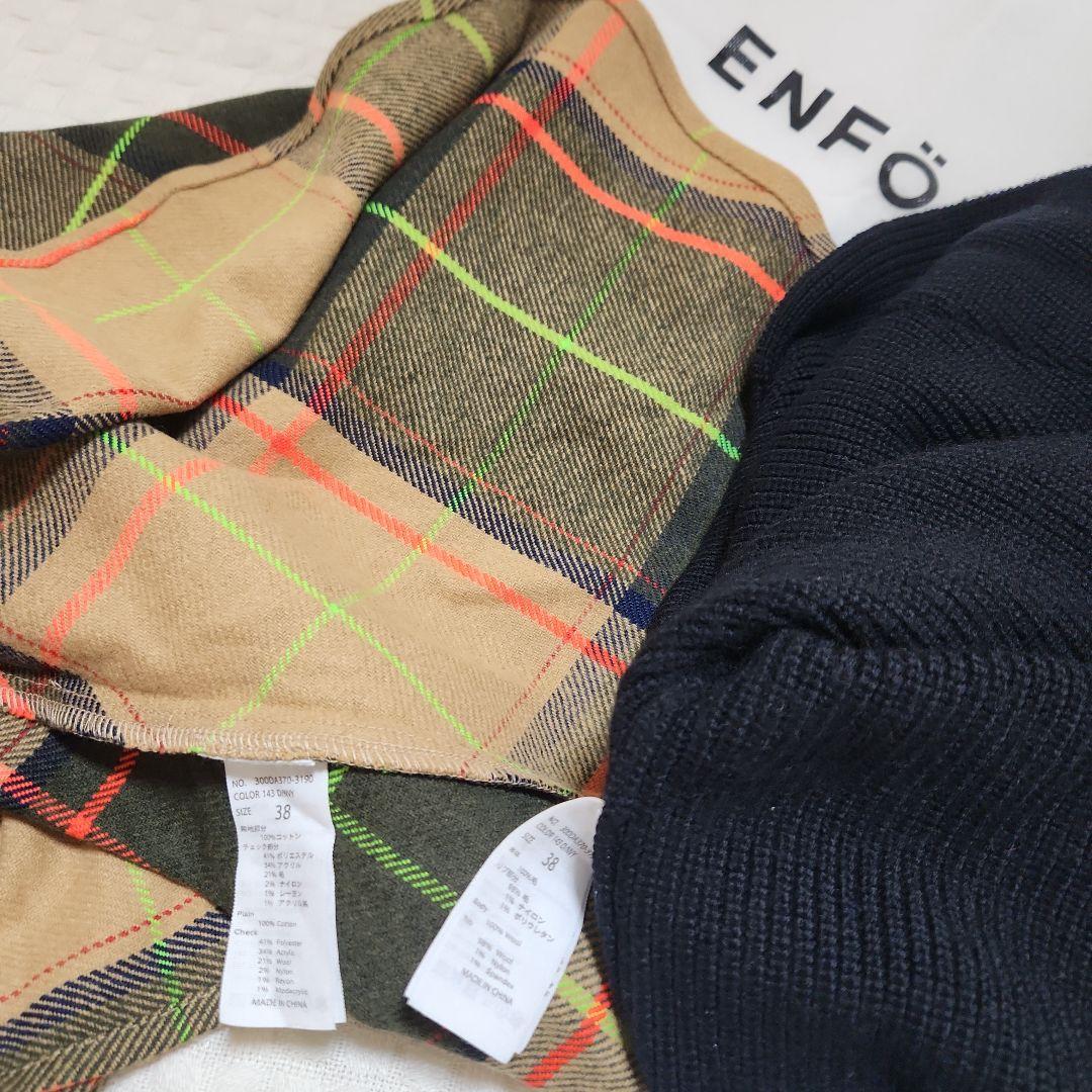 ENFOLDネイビーニットセーター 38エンフォルド