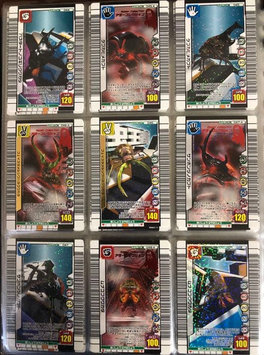 ムシキング　3億枚突破記念バージョン　ノーマル虫、アダー　フルコンプ　58枚