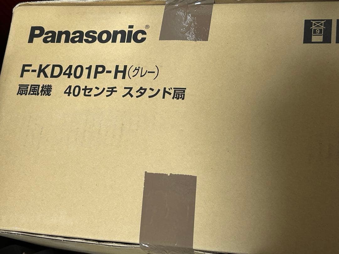 Panasonic F-KD401P-H スタンド扇風機 （グレー）