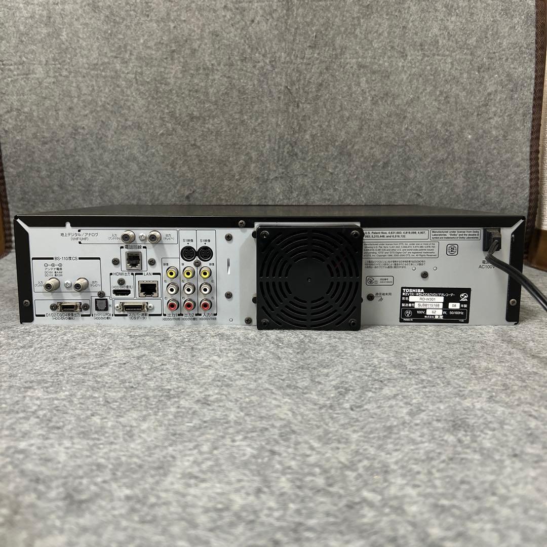 【HDD/DVD/VHS内蔵の3 in 1モデル】TOSHIBA RD-W301