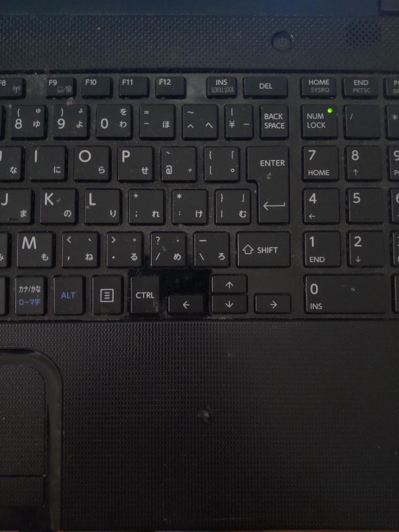 ダイナブック　dynabook　T452/35H　ノートパソコン　DVD