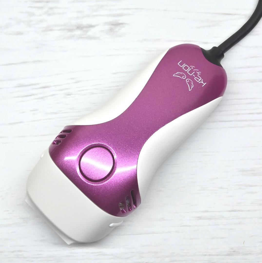 【ほぼ未使用/付属品完備】脱毛器 ケノン Ver 8.0 シャインピンク