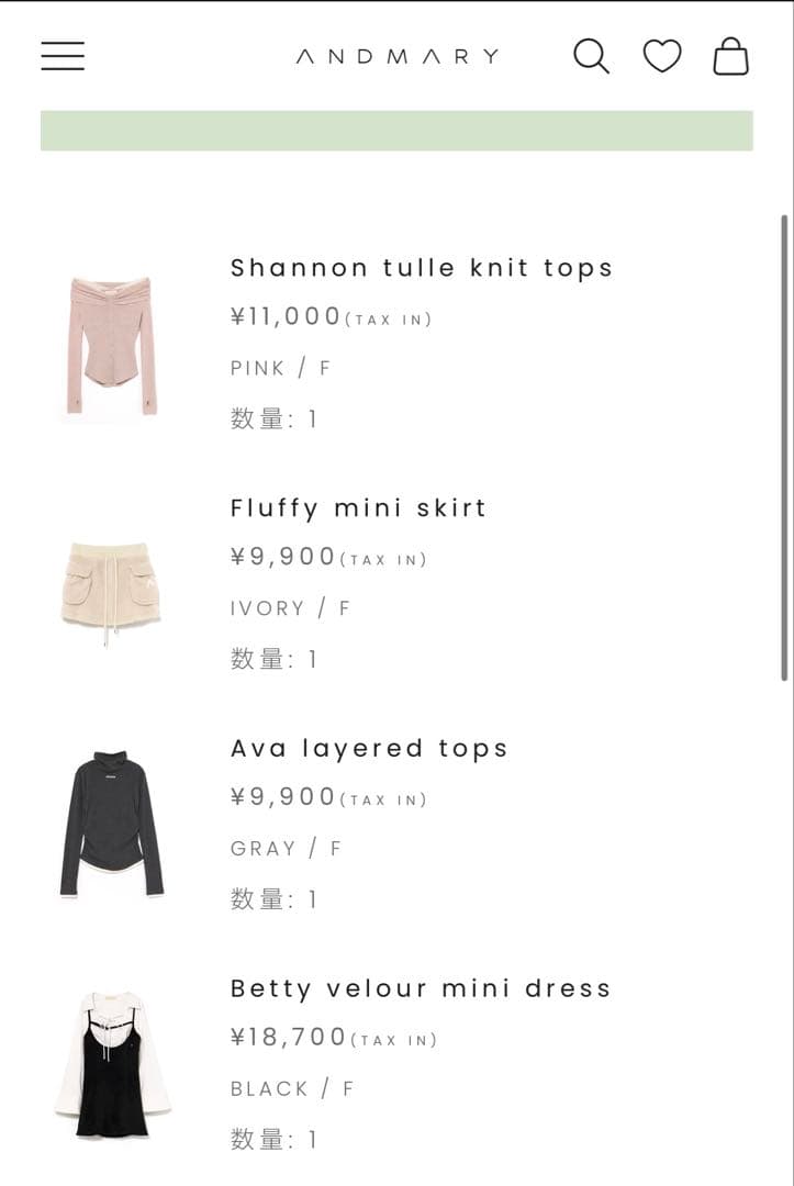 Betty velour mini dress andmary アンドマリー