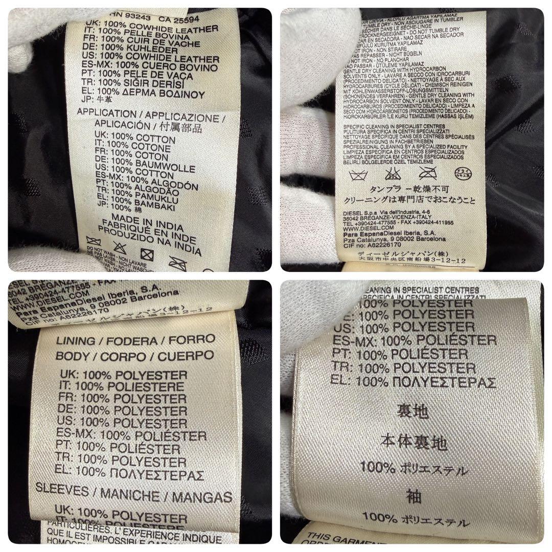 極美品 DIESEL 2000s Y2K スタッズ ライダース レザージャケット