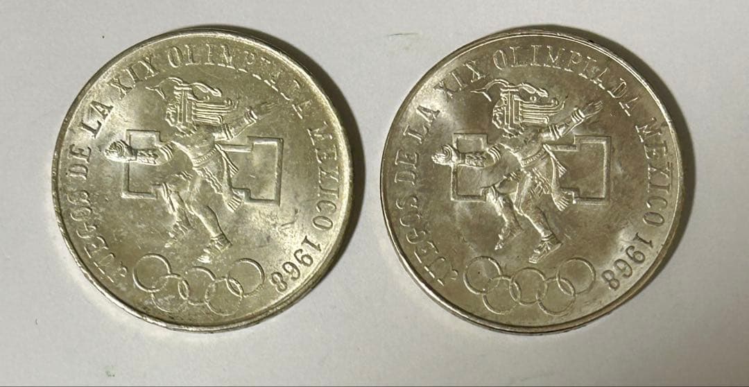 1968年メキシコオリンピック記念 25ペソ銀貨　5枚セット